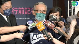 遠征"貝比魯斯聯盟" 偏鄉少棒出國追夢