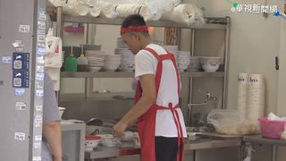 暑期打工夯！勞動部提醒：工讀生同享《勞基法》保障