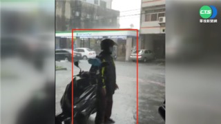 外送員好難為! 涉水送3杯飲料竟被拒收