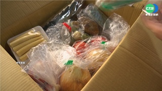 青椒小時候不敢吃 長大卻超愛！網友搶答還有這些食物