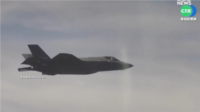 美軍F-35A戰機抵南韓 展現對北韓遏制力 | 華視新聞