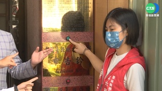 藍營控告抄襲 再爆林智堅複製貼上月刊圖文