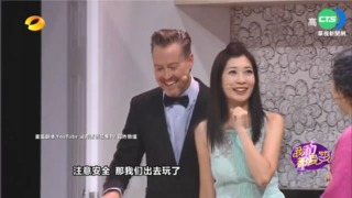 16年異國婚變調! 黃嘉千聲明證實離婚