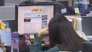 夢到4次算出軌嗎？帥哥同事讓她苦惱 上網求解引熱議