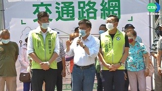 綠彰嘉花東戰將就位!雙北人選17日前出爐