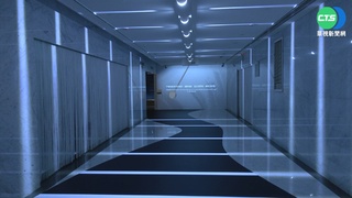 生死晝夜特展 沉浸式體驗傳遞生命價值