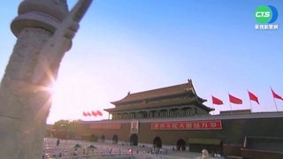 美調查局長:中若侵台 將是最恐怖商業破壞