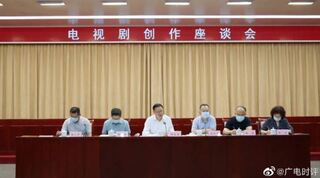 中廣電總局整頓影業風氣：抵制「娘炮」審美、病態整容