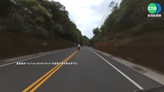 2重機疑躲測速跨越雙黃線.逆向 罰9萬