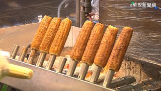 烤玉米3支318元！店家烤完才秤重 網怒：難吃又貴