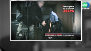 冒死拍攝戰況 烏國女軍醫獲釋痛訴俄暴行