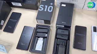 警破獲188支三星拼裝手機 侵權市值500萬