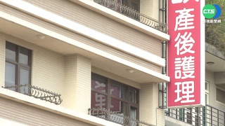 護理師稱壓力大摔嬰 二審駁上訴維持判13年