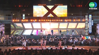 世運會華麗開幕 溜冰好手陳映竹掌旗進場