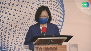 前日相安倍晉三遇襲亡 蔡總統譴責暴力