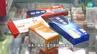 吃1顆普拿疼殘留體內5年? 藥師揭真相