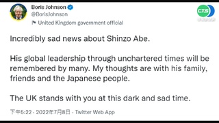 安倍演講中槍身亡 英相強森:心與日本同在