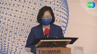 前日相安倍晉三遇襲亡 蔡總統譴責暴力