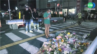 追念偉大領袖的逝去! 安倍遇刺全球哀悼