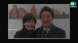 最後的守候! 妻伴隨安倍遺體返東京宅