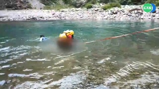 闖入管制區 16歲少年失足落深潭溺水亡