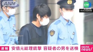 槍手火力猛 射穿"20公尺外宣傳車看板"