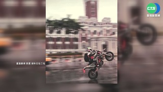 總統府前挑釁"翹孤輪" 騎士恐挨罰24000元