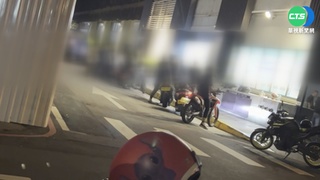 "重機大軍"深夜引擎聲轟炸 惹怒住戶