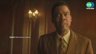 金獎導演再推新作 "阿姆斯特丹"大咖雲集