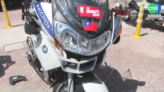 重機警執勤遭違規左轉車撞 噴飛對向車道