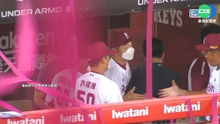 樂天在台灣首拋彩帶! 桃猿奪上半季冠軍