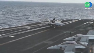 美航艦難敵惡劣海象 1架"超級大黃蜂"落海