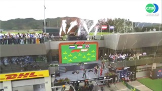 Leclerc終結"冠軍荒" 奧地利奪分站冠軍