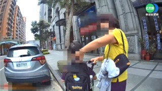 實在太想媽! 十歲童路邊攔車北上尋母