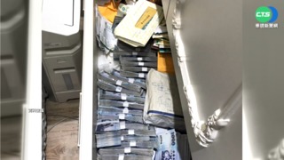 "通靈校長"賣玉海削1億 判13年定讞