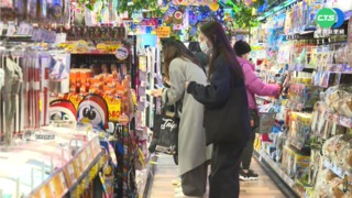 日賣場主管涉性騷 離職討資遣費敗訴