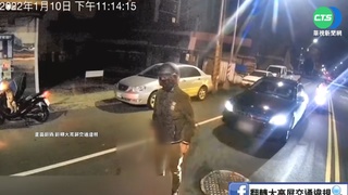 違規被按喇叭爆火氣 騎士疑亮刀威脅