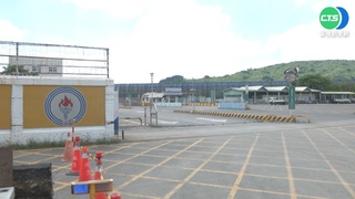 台積電高雄廠未動土 議員質疑地下水問題