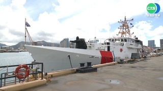 美"海岸防衛隊"護漁權 環太軍演不缺席