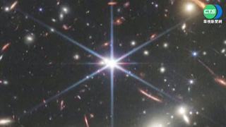 天文探索! NASA公布"韋伯"首批影像照