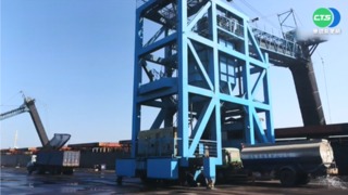 終止合約! 顏家台中港105號碼頭被收回