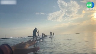 玩SUP被沖走! 男海上驚魂漂流3公里