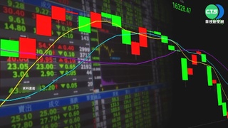 台股失守萬四! 國安基金決議進場護盤