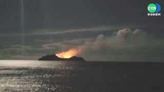 小蘭嶼"火燒"無人島 民眾拍下震撼畫面