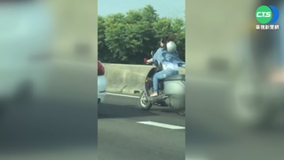 狂! 女騎士騎上國道飆40公里 4警車攔不住