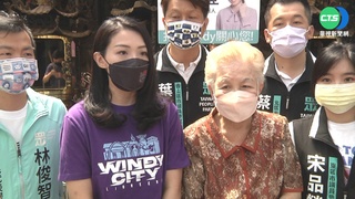 竹市長選戰三腳督 高虹安.沈慧虹同場零互動