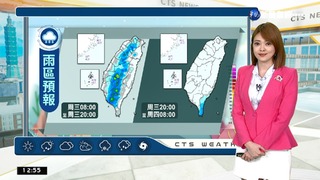各地多雲到晴 午後山區較大雨勢