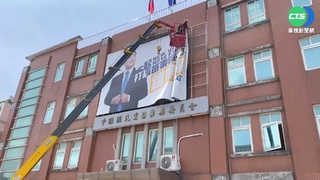 看報才知被撤黨主委 鍾東錦怒:不脫黨參選