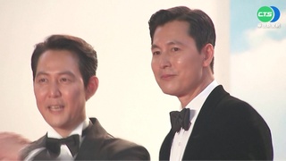 艾美獎入圍名單揭曉! "魷魚遊戲"獲14項提名