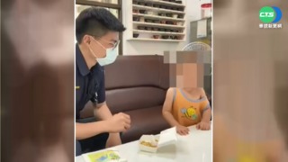 5歲男童溜出門 凌晨娃娃機店內閒晃